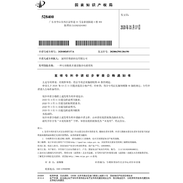 未标题-1.jpg